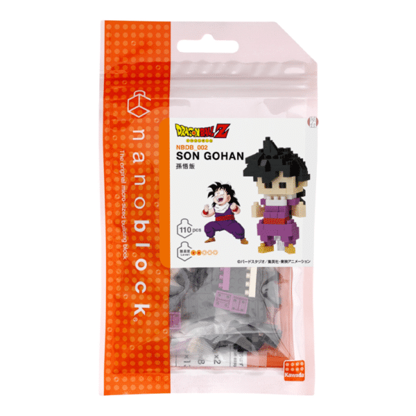 NANOBLOCK - DBZ Gohan – Image 2