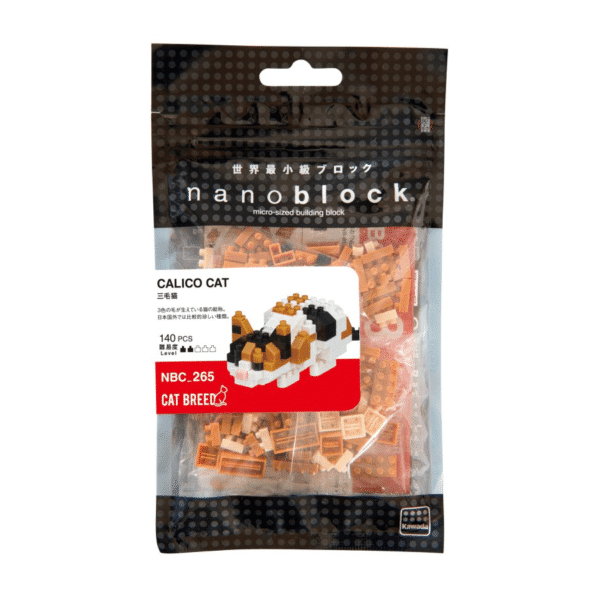 NANOBLOCK - ANIMAUX Chat calico – Image 2