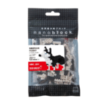 NANOBLOCK - ANIMAUX Husky – Image 2