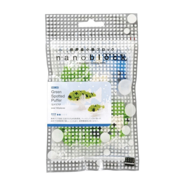 NANOBLOCK - ANIMAUX Poisson globe – Image 2