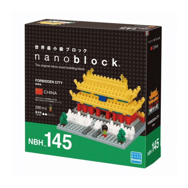 NANOBLOCK - La cité interdite – Image 2