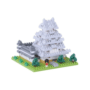 NANOBLOCK - Château Himeji