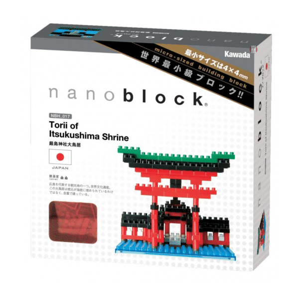 NANOBLOCK - Grand Torii d'Hiroshima – Image 2