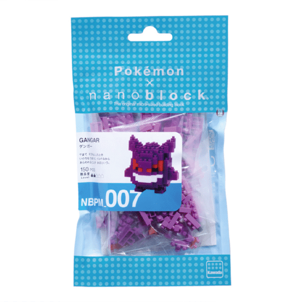 NANOBLOCK - POKEMON Ectoplasma – Image 2