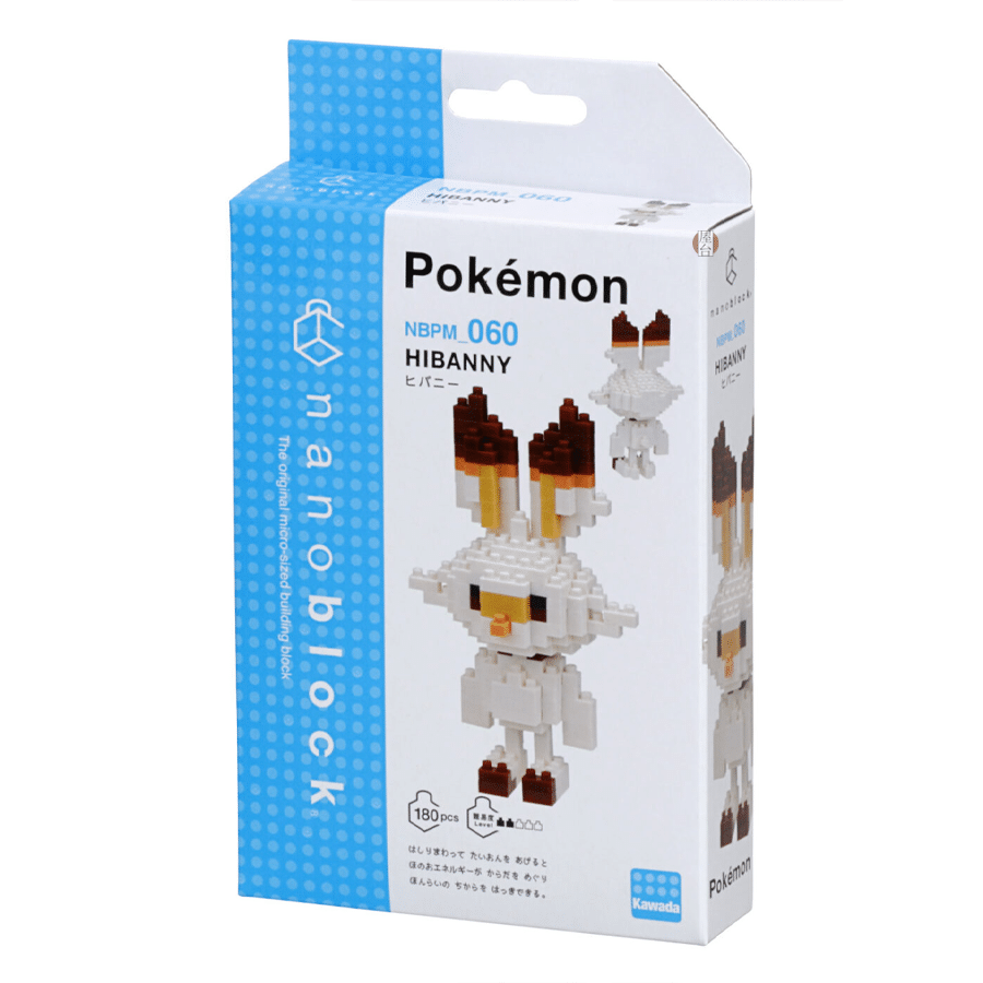 NANOBLOCK - POKEMON Chenipan