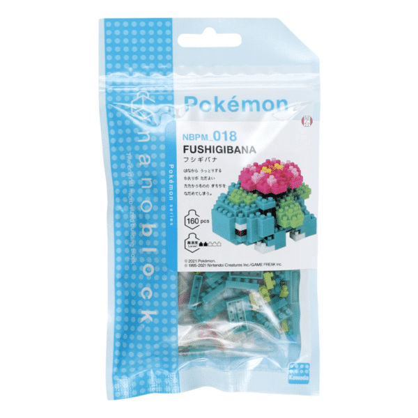 NANOBLOCK - POKEMON Florizarre – Image 2