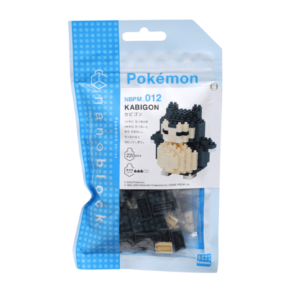 NANOBLOCK - POKEMON Ronflex – Image 2