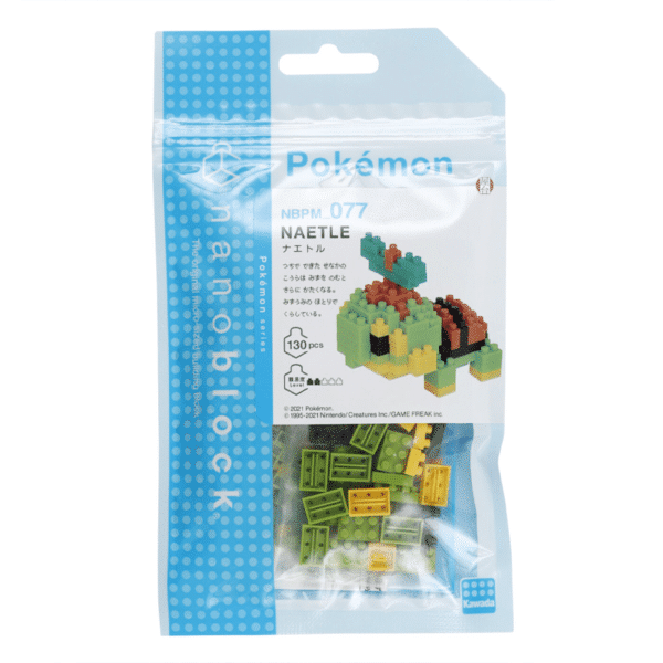 NANOBLOCK - POKEMON Tortipouss – Image 2