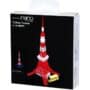 PAPERNANO - Tokyo Tower