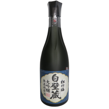 SAKE – Shochikubai Daiginjo Muroka Genshu