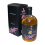 WHISKY - Yamazakura