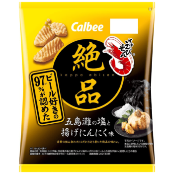 CALBEE –  Chips de crevettes Kappa-ebisen Sel & Ails frits