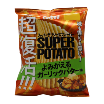 CALBEE –  Super potato Beurre & Ail