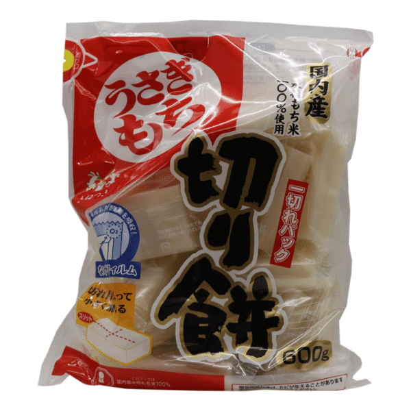 USAGI - Kiri-Mochi