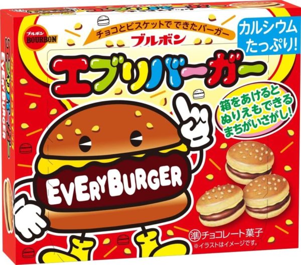 BOURBON - Every burger - 66g
