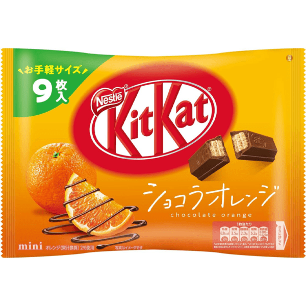 KITKAT Mini - JP Chocolat orange
