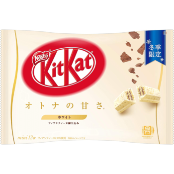 KITKAT Mini – JP Chocolat Blanc & Feuillantine