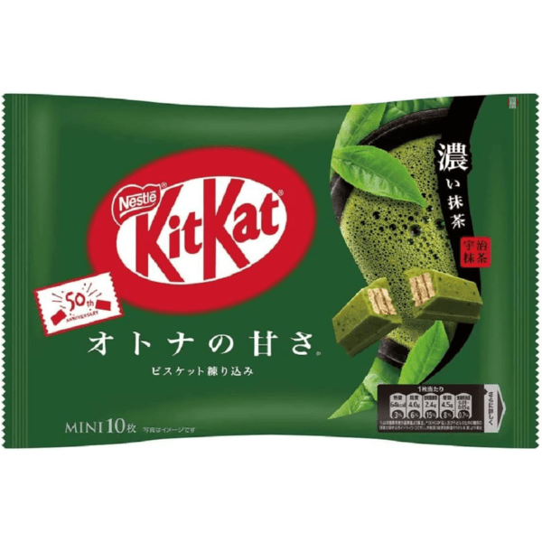 KITKAT Mini - JP Double matcha