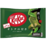 KITKAT Mini - JP Double matcha