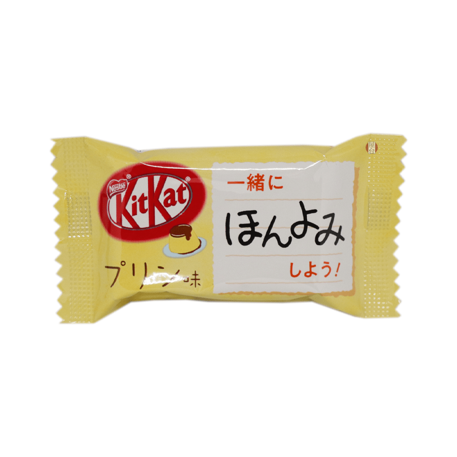KITKAT Mini - JP Lot de 10 - YATAI