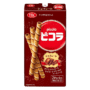 YBC - Picola Chocolat - 49g