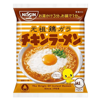 INSTANT NODDLES – Nissin Chicken Ramen – Unité