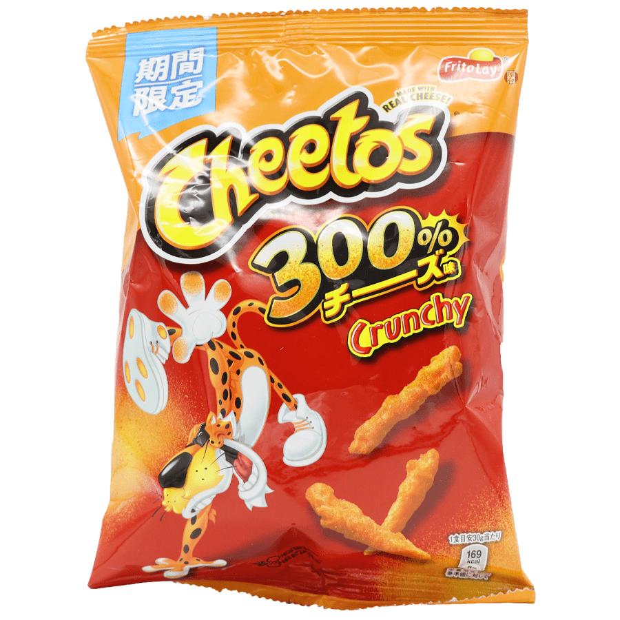 FRITOLAY - Cheetos 300% Cheese - 65g - YATAI