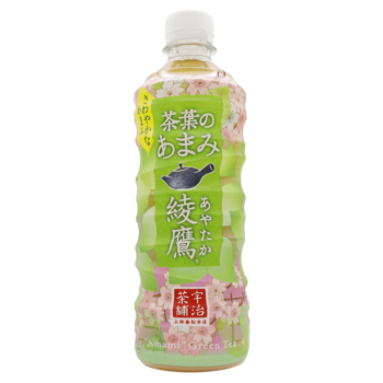 AYATAKA – Amami Green Tea Sakura Bottle – 525ml