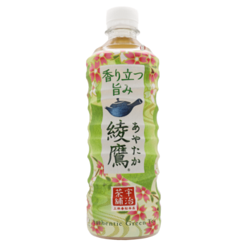 AYATAKA – Authentic Green Tea Sakura Bottle – 525ml