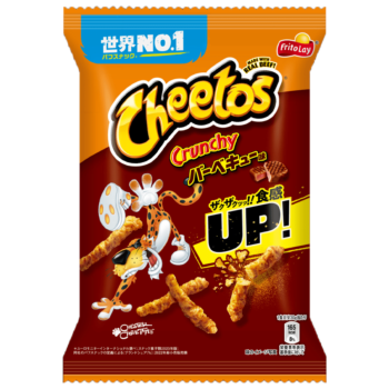 FRITOLAY – Cheetos BBQ – 75g
