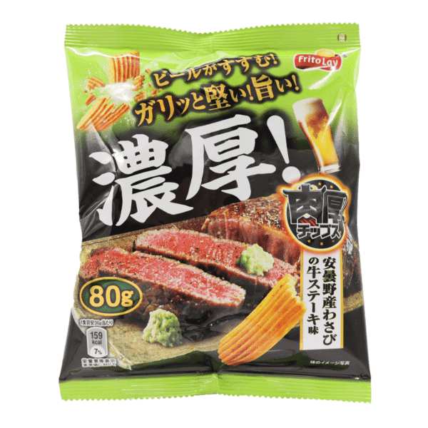FRITOLAY Azumino Nikuatsu Wasabi Beef steak 80g YATAI