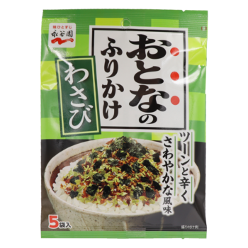NAGATANIEN – Otona no furikake wasabi – 13.5g