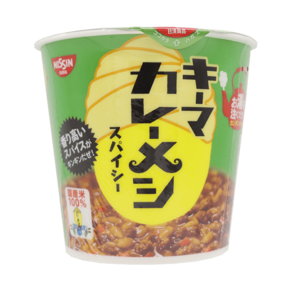 RICE CUP - Curry-meshi spicy - 105g