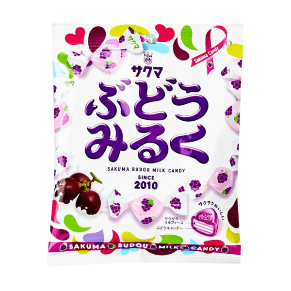 SAKUMA - Grape Milk Candy -43g