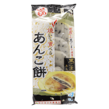 USAGI – Bake & Eat Sésame mochi – 120g