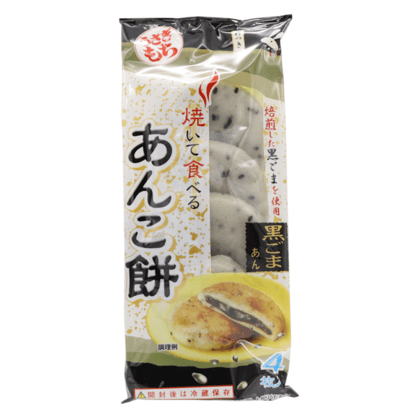 USAGI - Bake & Eat Sésame mochi - 120g