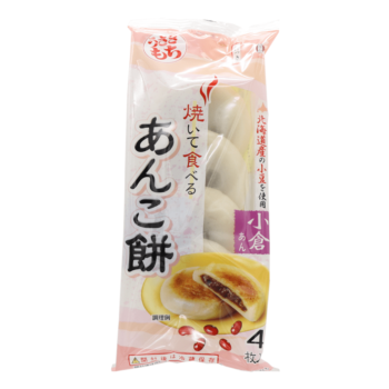 USAGI – Bake & Eat Anko mochi – 120g