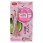 YBC - Picola Sakura Matcha - 58g