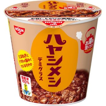 RICE CUP – Hyashi-Meshi cup Demi-glace – 103g