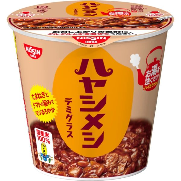 RICE CUP - Hyashi-Meshi cup Demi-glace - 103g