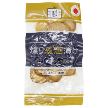 AKITA SHOSUKAN – Tranche d’iburigakko marinée – 100g
