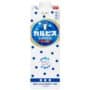 ASAHI - Sirop Calpis concentré L-Pack - 1L