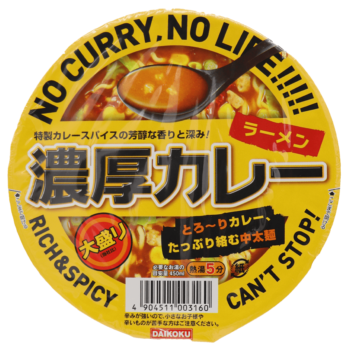 DAIKOKU – Rich Curry Ramen Big Cup – 105g