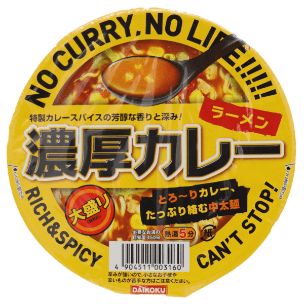 DAIKOKU - Rich Curry Ramen Big Cup - 105g
