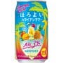SUNTORY - Horoyoi Hawaiian Sour 3° - 350ml