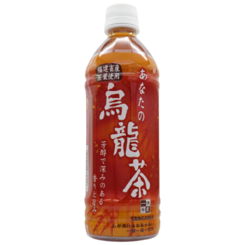 SANGARIA – Anatano No Oolong tea – 500ml