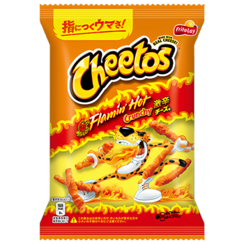 FRITOLAY – Cheetos Flamin’Hot – 75g