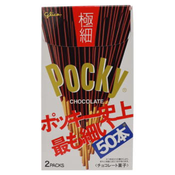 GLICO – Pocky Gokuboso – 75g
