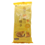 HARAYA - Izumo En-Musubi Taiyaki Custard - 150g