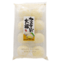 KUBOTA - Custard Mochi - 210g